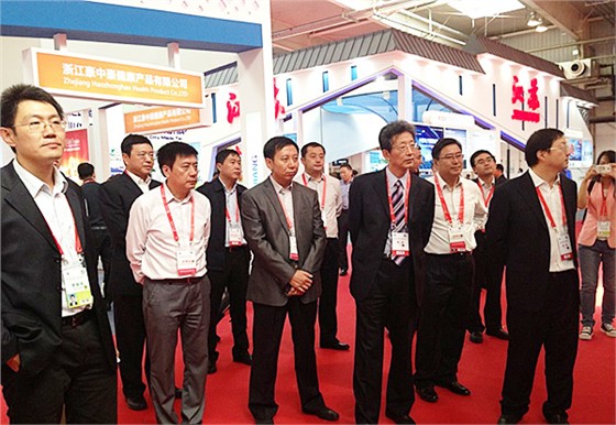 中國(guó)吉林&middot;東北亞投資貿(mào)易博覽會(huì)