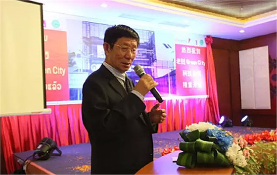 遠(yuǎn)方動(dòng)力董事長(zhǎng)開業(yè)致辭