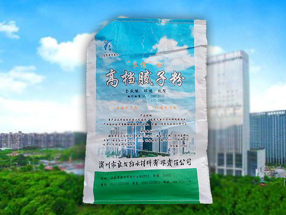 內/外墻膩子