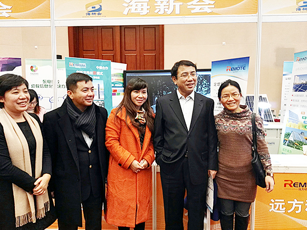 海淀并購資本中心會展合影留念